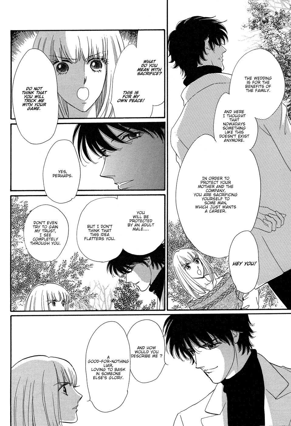 Gigolo (SAITOU Chiho) Chapter 1 page 19 - Chapter 1: Gigolo