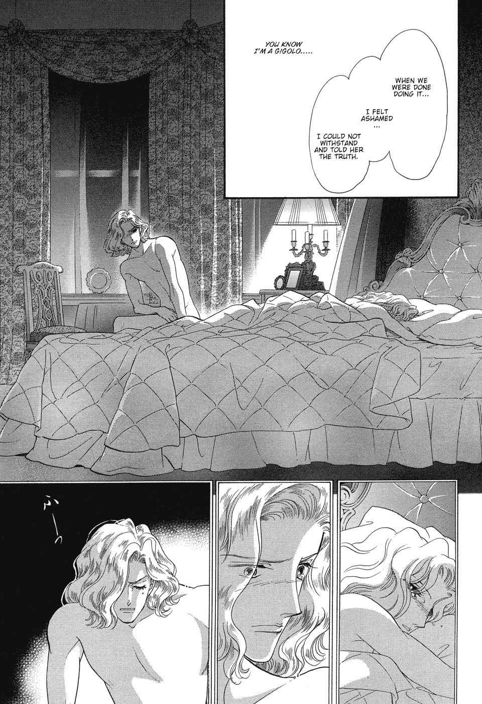 Gigolo (SAITOU Chiho) Chapter 1 page 22 - Chapter 1: Gigolo