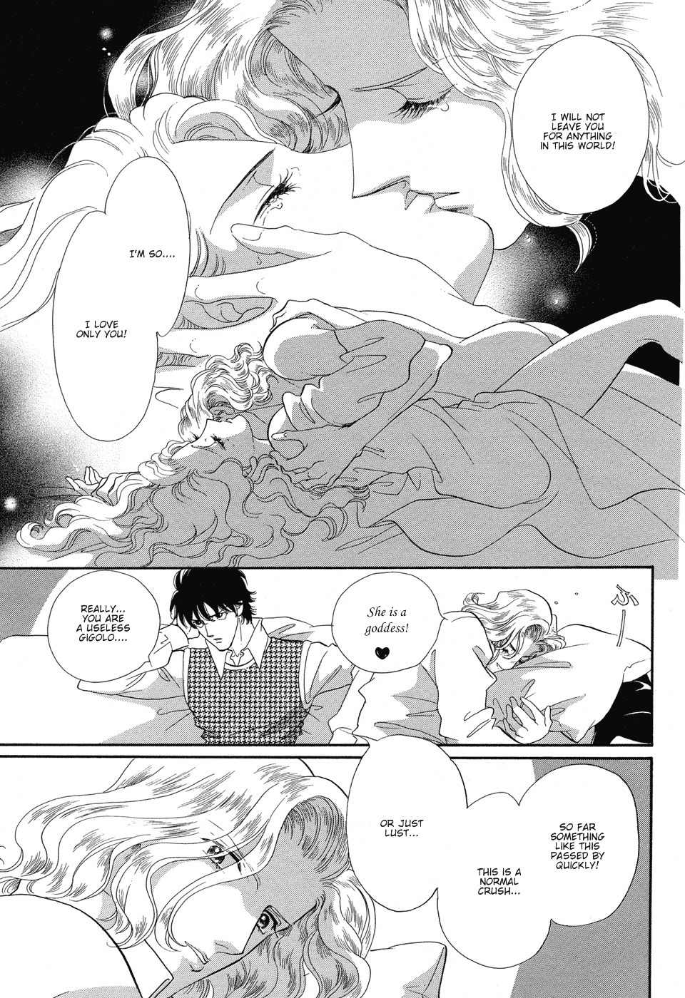 Gigolo (SAITOU Chiho) Chapter 1 page 24 - Chapter 1: Gigolo
