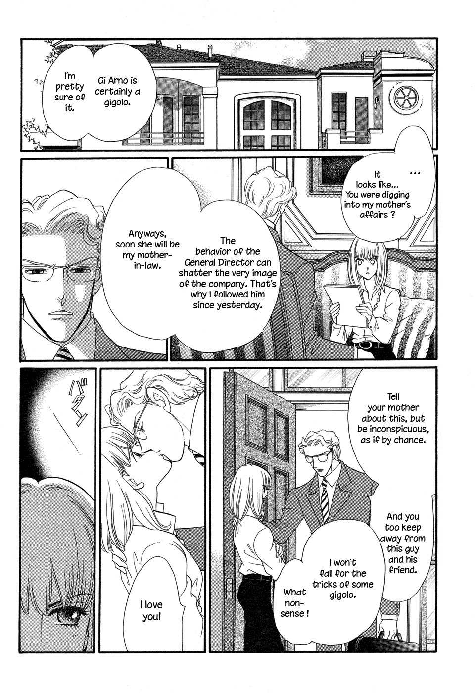 Gigolo (SAITOU Chiho) Chapter 1 page 25 - Chapter 1: Gigolo