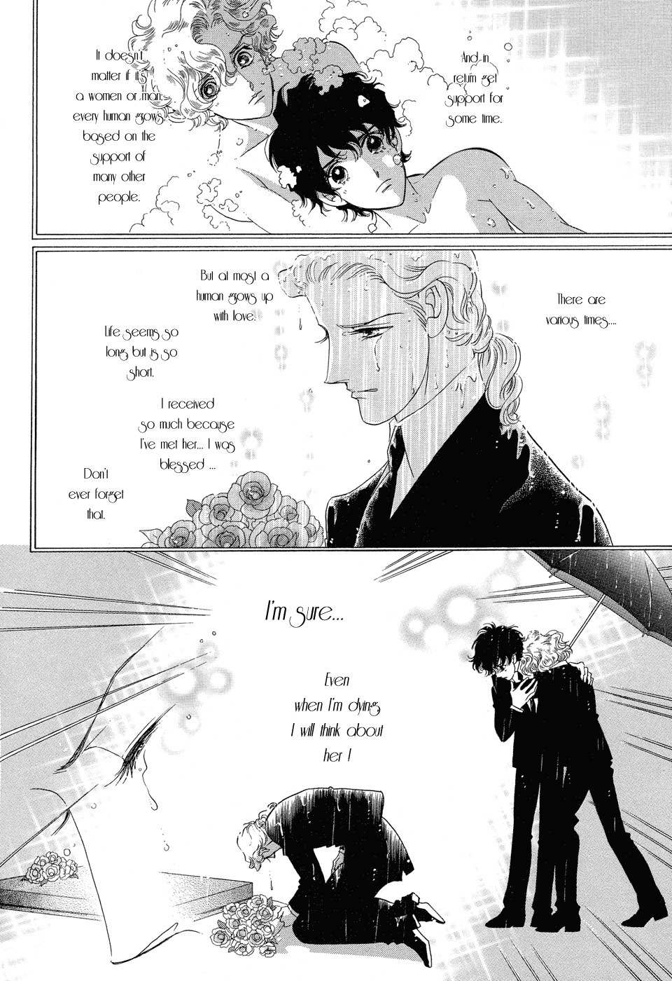 Gigolo (SAITOU Chiho) Chapter 1 page 29 - Chapter 1: Gigolo