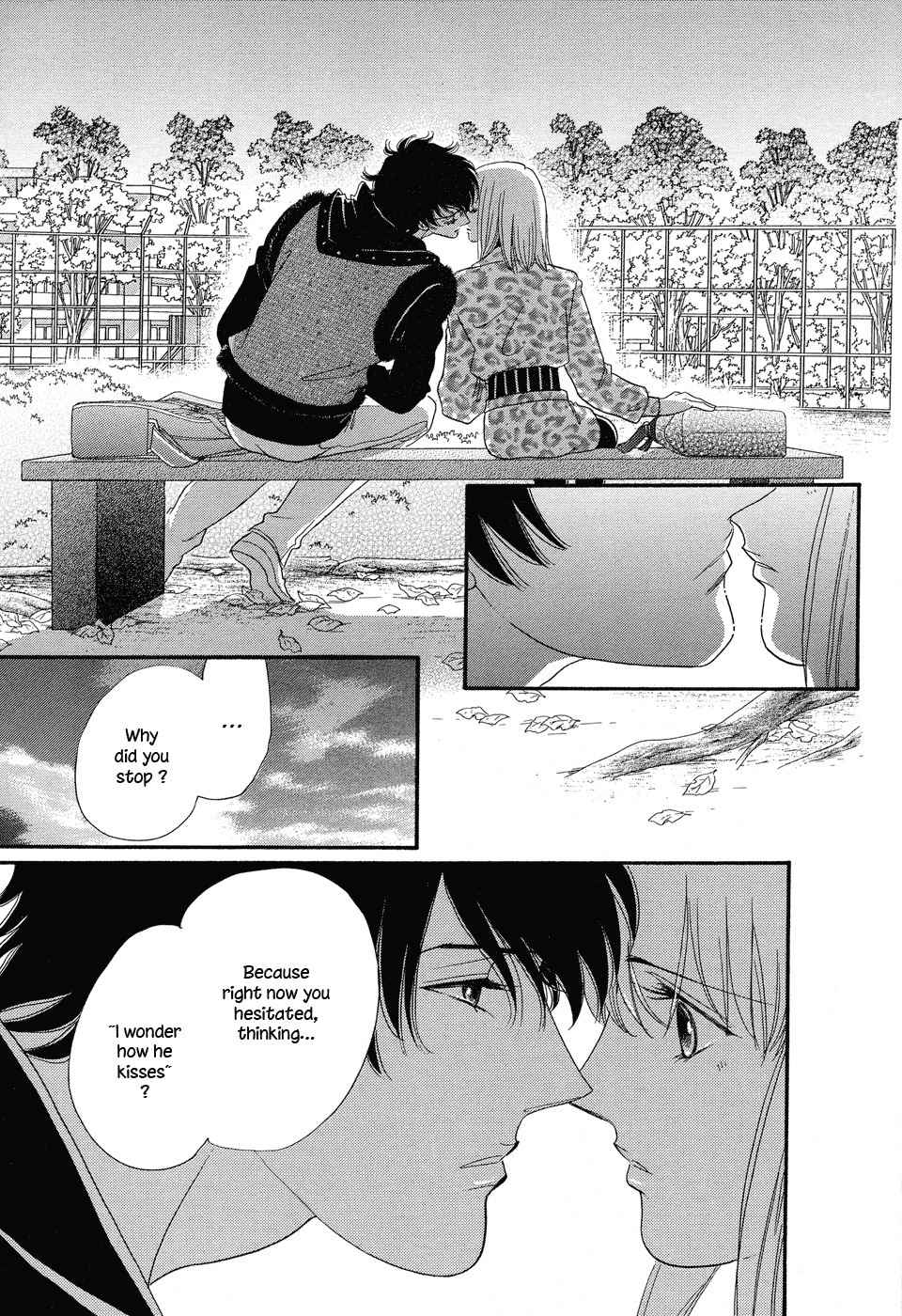 Gigolo (SAITOU Chiho) Chapter 1 page 32 - Chapter 1: Gigolo