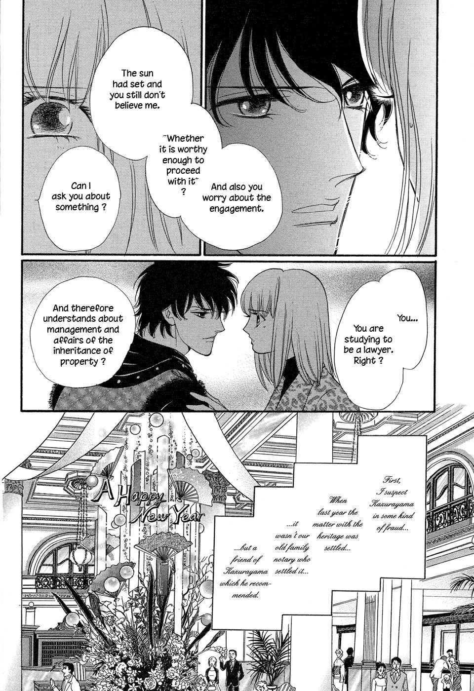 Gigolo (SAITOU Chiho) Chapter 1 page 33 - Chapter 1: Gigolo