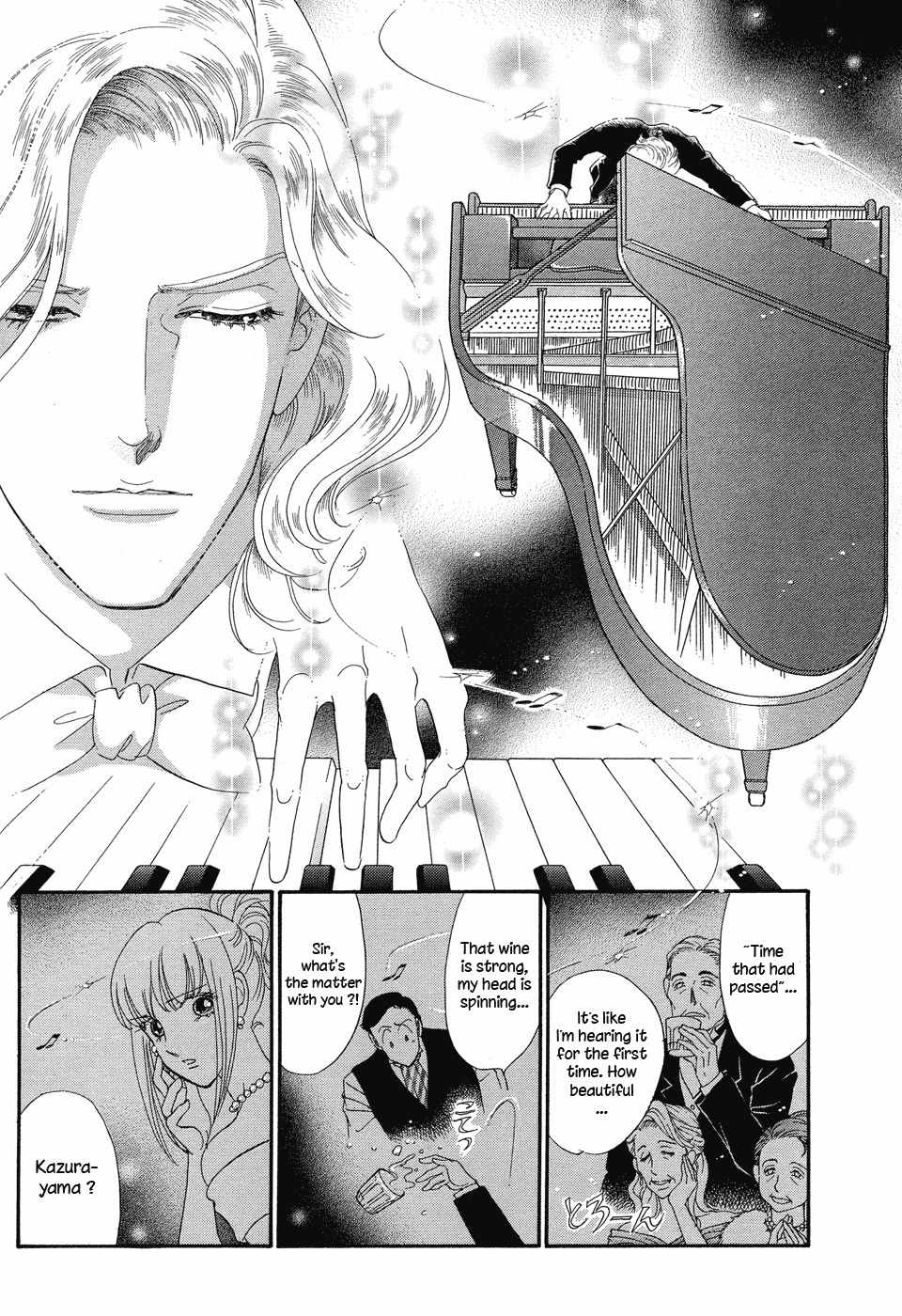 Gigolo (SAITOU Chiho) Chapter 1 page 39 - Chapter 1: Gigolo