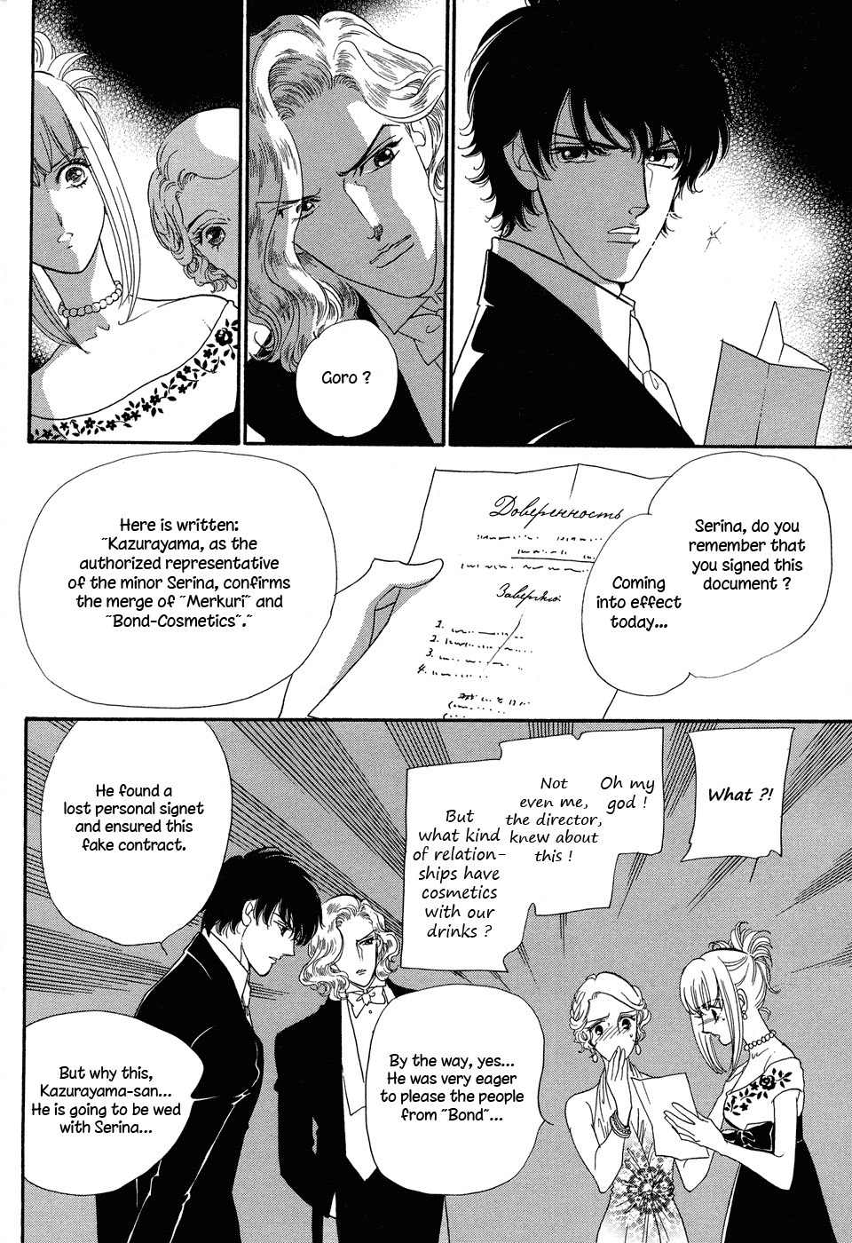 Gigolo (SAITOU Chiho) Chapter 1 page 41 - Chapter 1: Gigolo