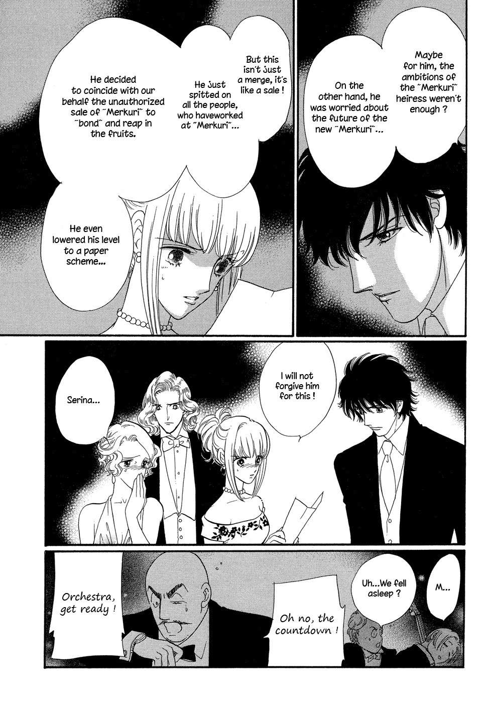 Gigolo (SAITOU Chiho) Chapter 1 page 42 - Chapter 1: Gigolo