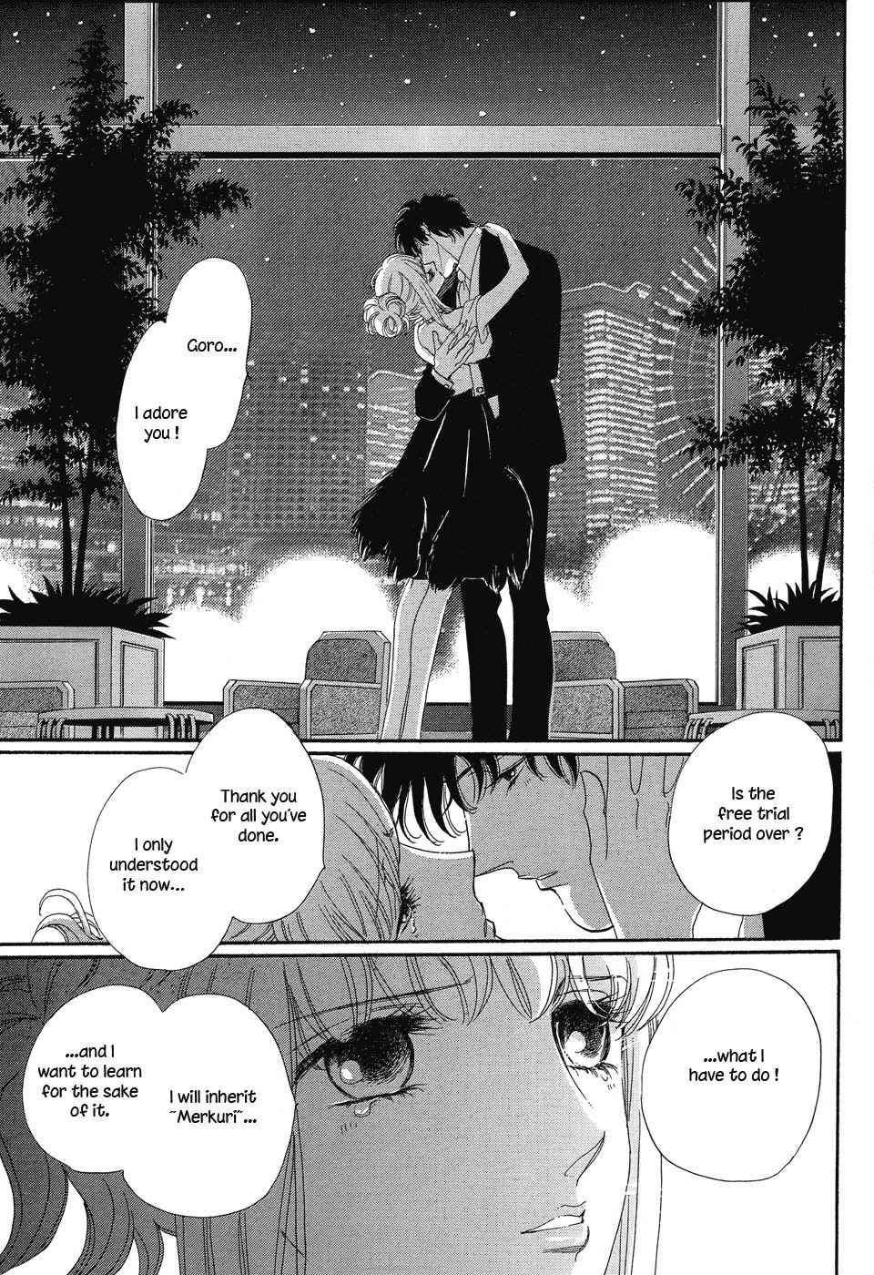 Gigolo (SAITOU Chiho) Chapter 1 page 44 - Chapter 1: Gigolo