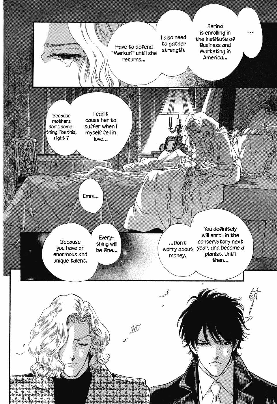 Gigolo (SAITOU Chiho) Chapter 1 page 45 - Chapter 1: Gigolo