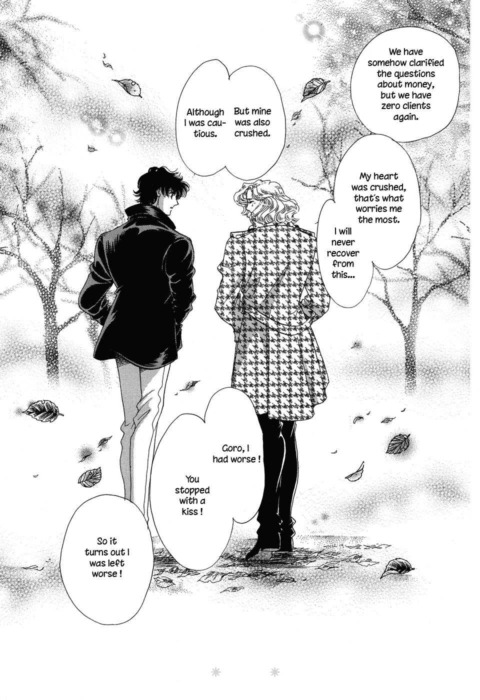 Gigolo (SAITOU Chiho) Chapter 1 page 46 - Chapter 1: Gigolo