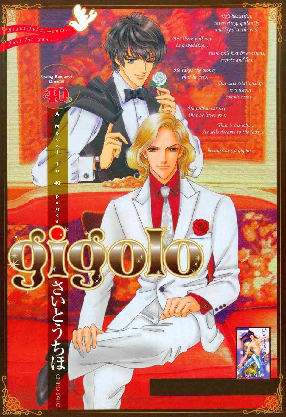 Gigolo (SAITOU Chiho) Chapter 1 page 6 - Chapter 1: Gigolo