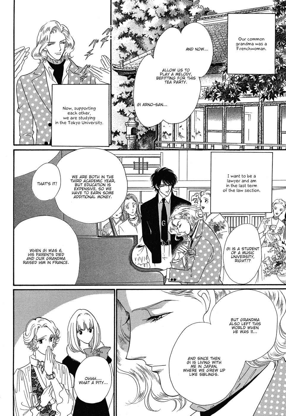 Gigolo (SAITOU Chiho) Chapter 1 page 9 - Chapter 1: Gigolo