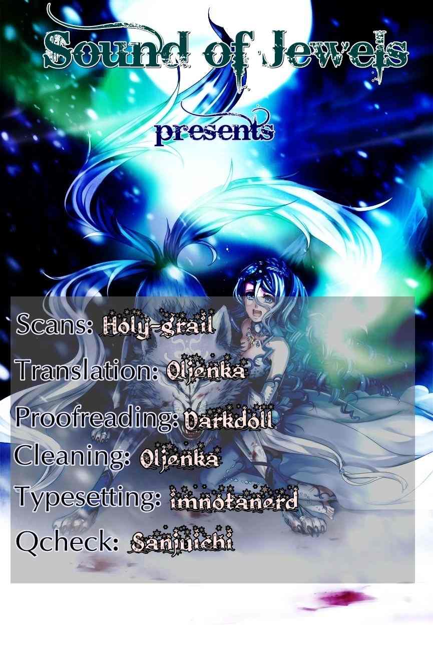 Gigolo (SAITOU Chiho) Chapter 2 page 1 - Chapter 2: Gigolo ni Natta Yoru