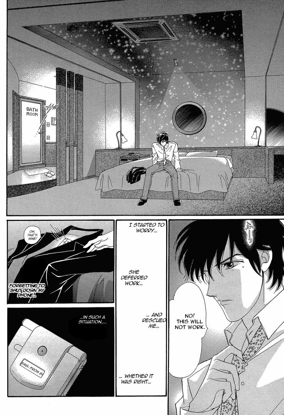 Gigolo (SAITOU Chiho) Chapter 2 page 11 - Chapter 2: Gigolo ni Natta Yoru