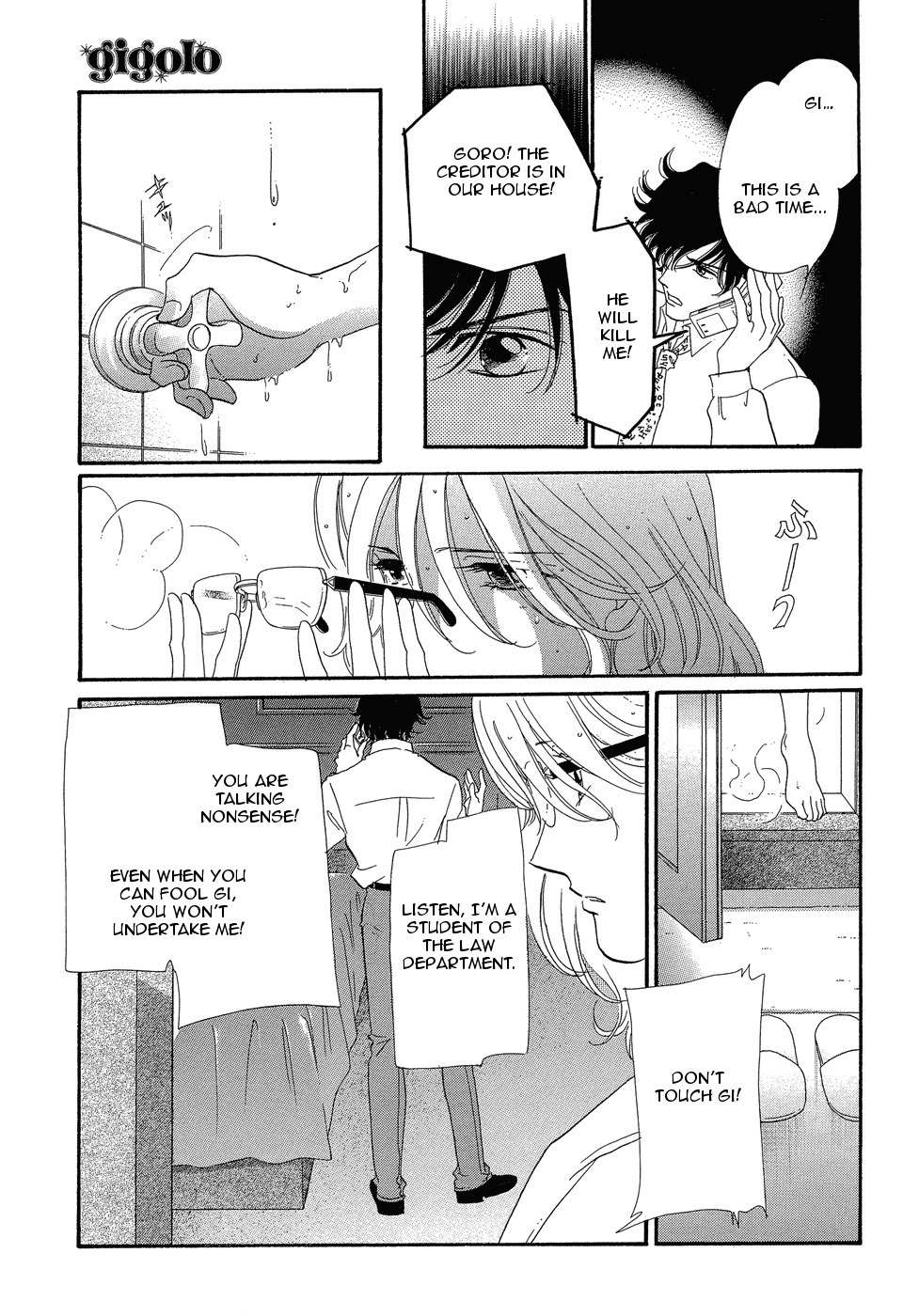 Gigolo (SAITOU Chiho) Chapter 2 page 12 - Chapter 2: Gigolo ni Natta Yoru