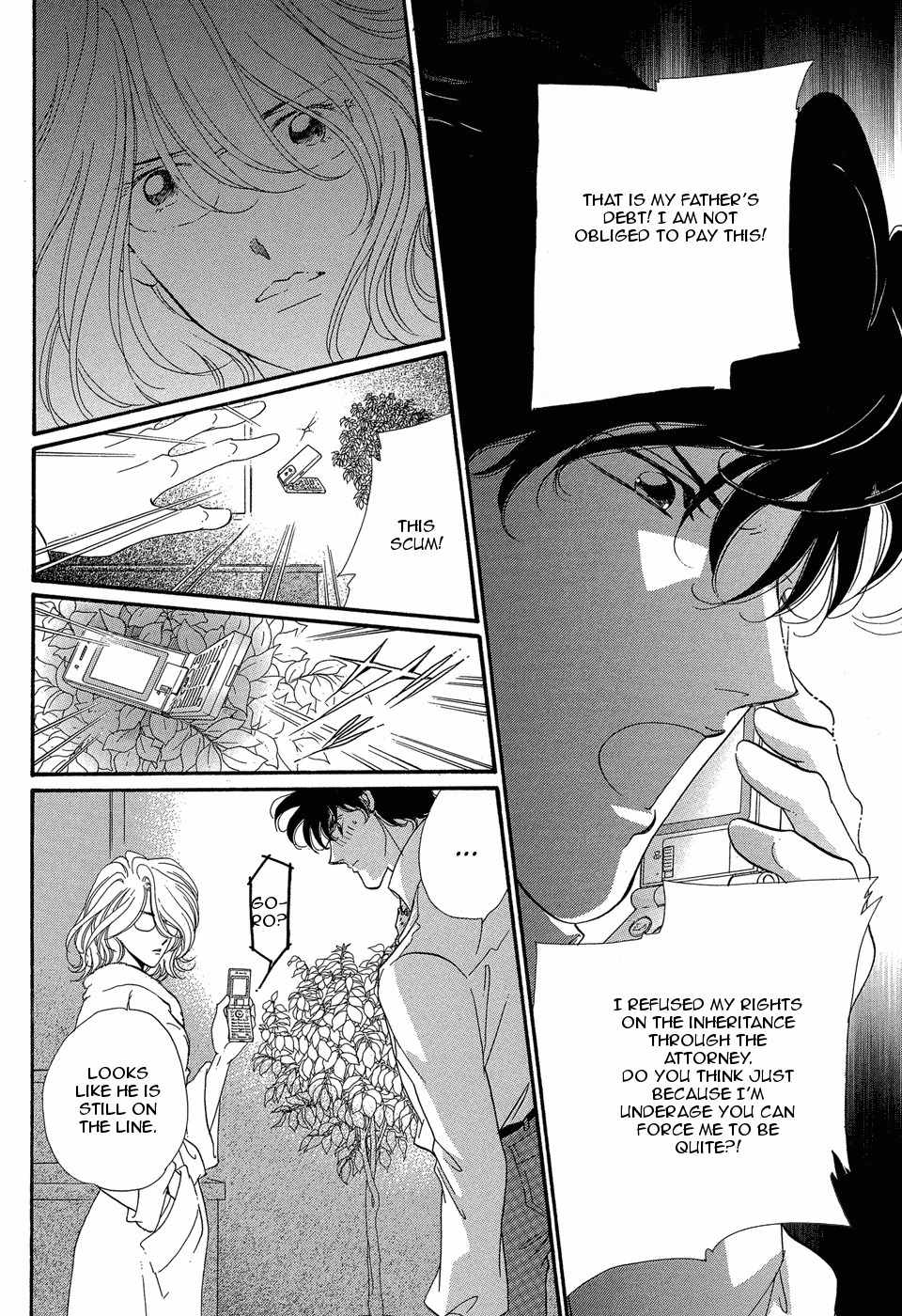 Gigolo (SAITOU Chiho) Chapter 2 page 13 - Chapter 2: Gigolo ni Natta Yoru