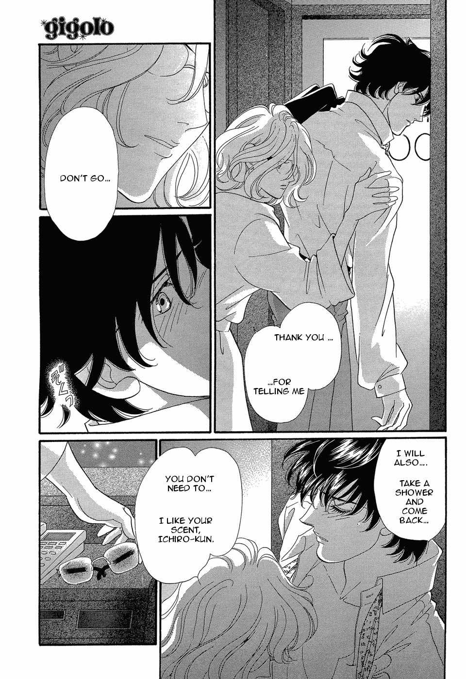 Gigolo (SAITOU Chiho) Chapter 2 page 16 - Chapter 2: Gigolo ni Natta Yoru