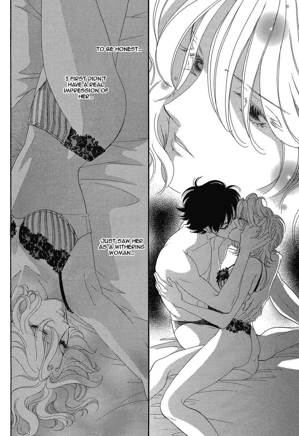 Gigolo (SAITOU Chiho) Chapter 2 page 17 - Chapter 2: Gigolo ni Natta Yoru