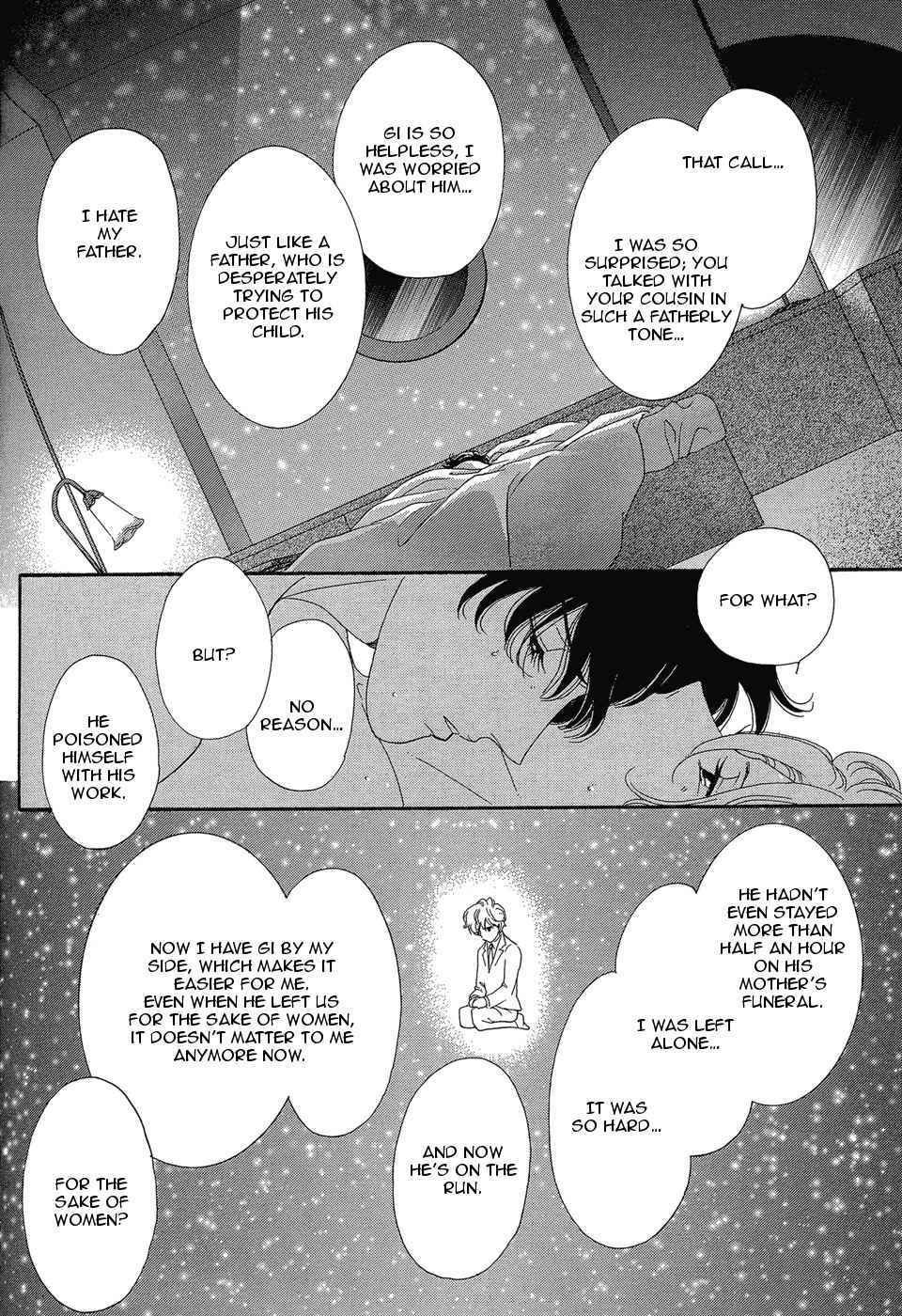 Gigolo (SAITOU Chiho) Chapter 2 page 25 - Chapter 2: Gigolo ni Natta Yoru
