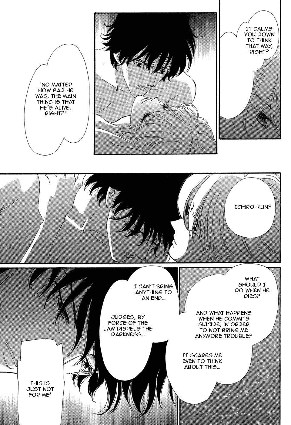 Gigolo (SAITOU Chiho) Chapter 2 page 26 - Chapter 2: Gigolo ni Natta Yoru