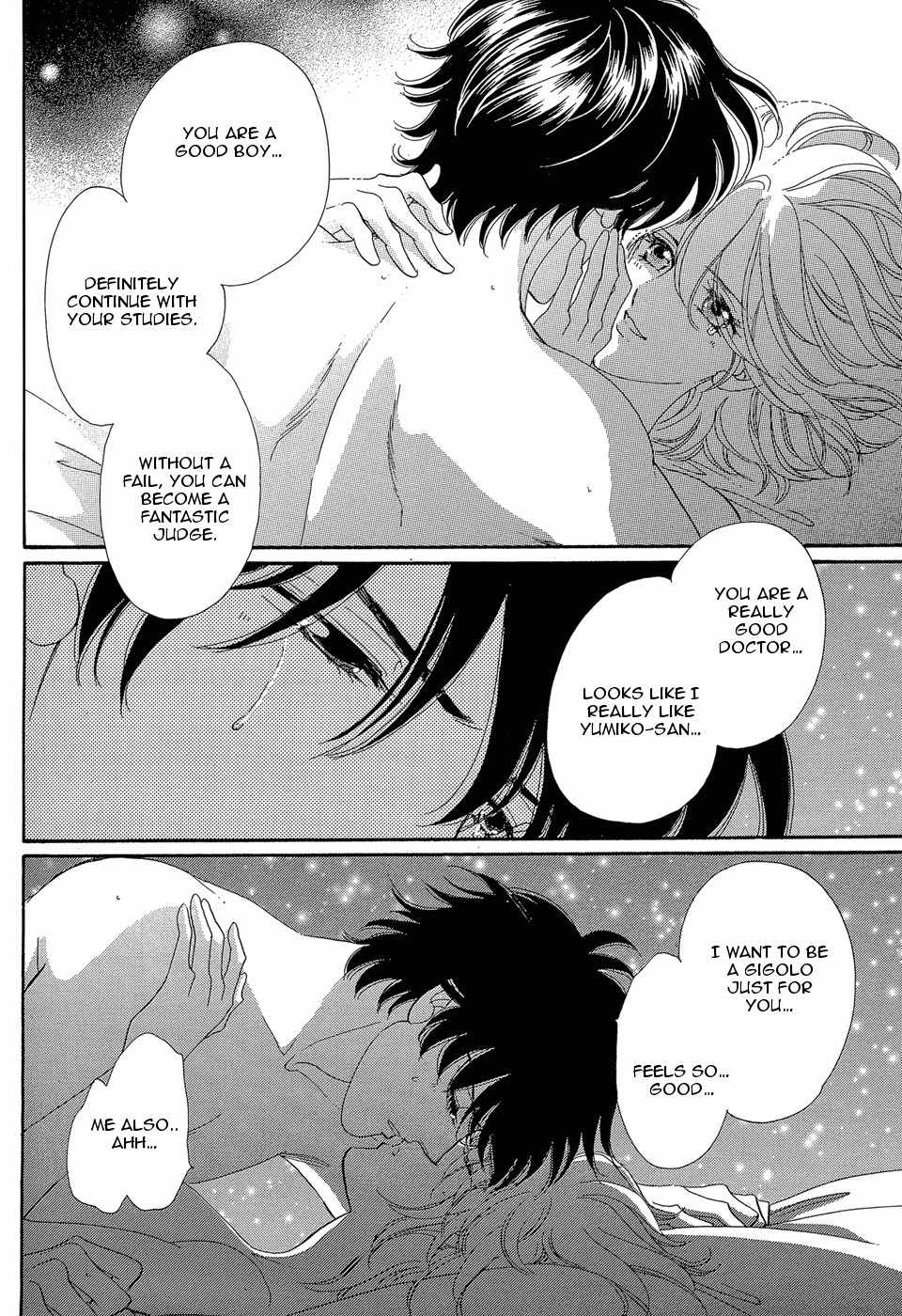 Gigolo (SAITOU Chiho) Chapter 2 page 27 - Chapter 2: Gigolo ni Natta Yoru
