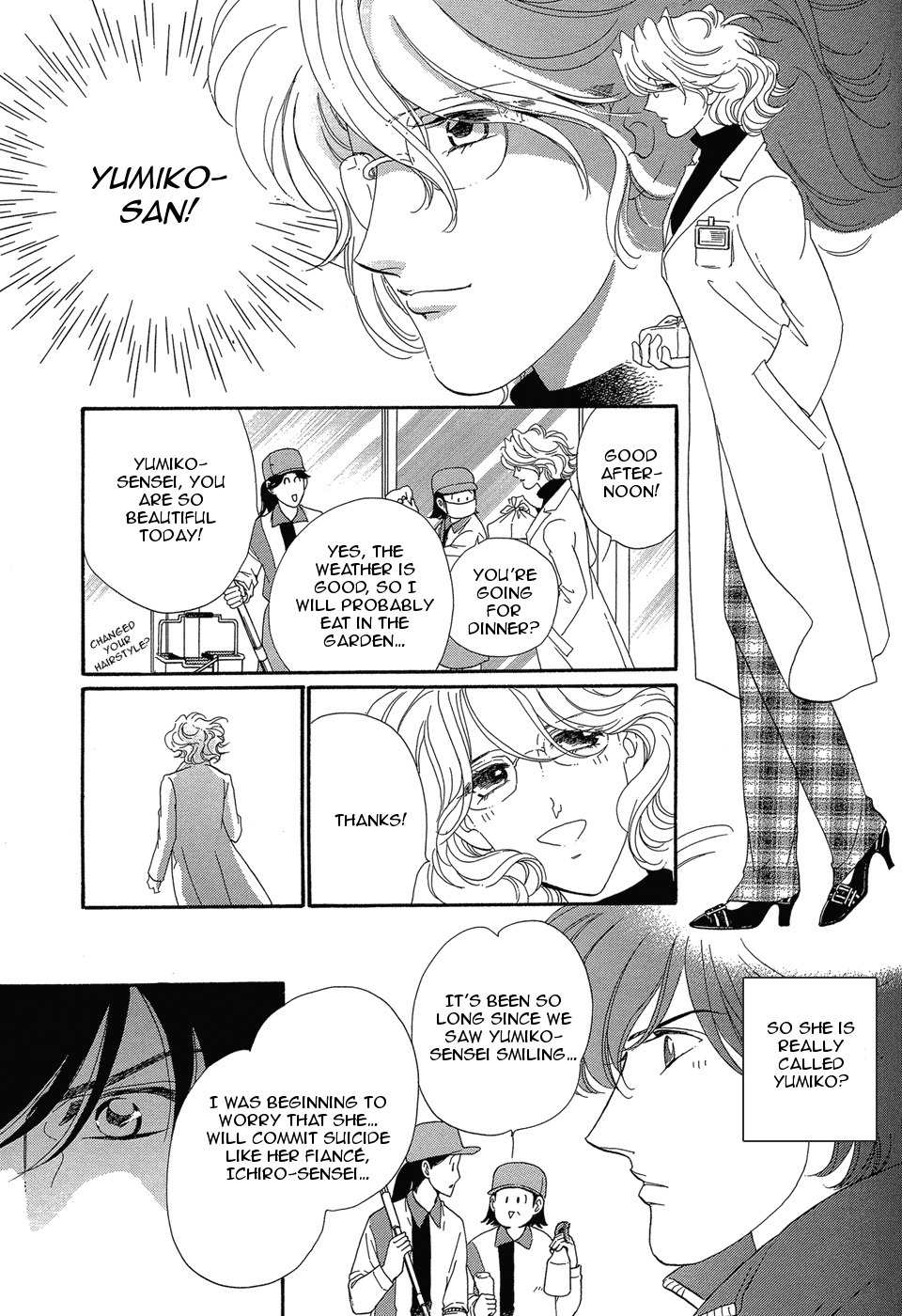 Gigolo (SAITOU Chiho) Chapter 2 page 30 - Chapter 2: Gigolo ni Natta Yoru
