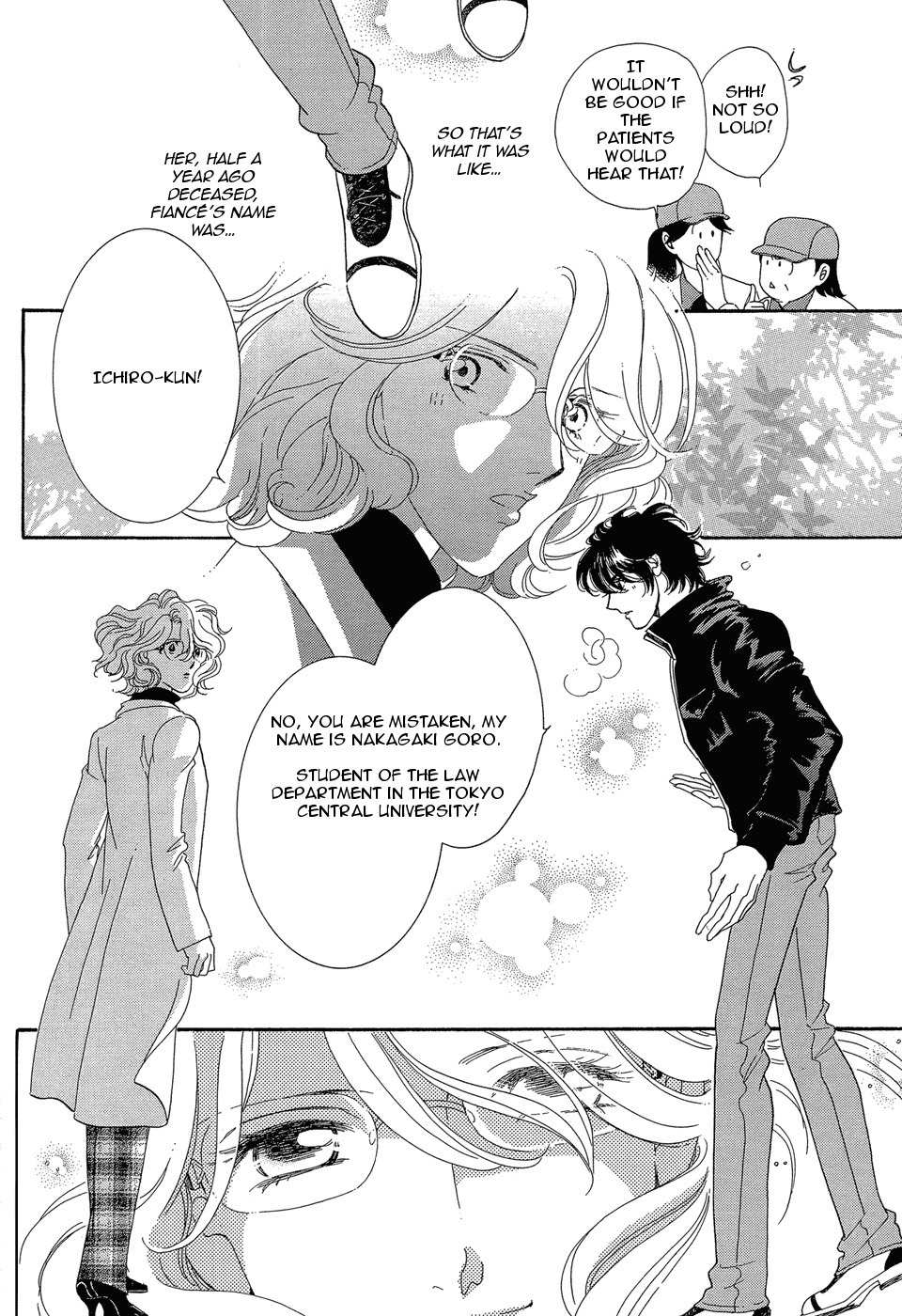 Gigolo (SAITOU Chiho) Chapter 2 page 31 - Chapter 2: Gigolo ni Natta Yoru