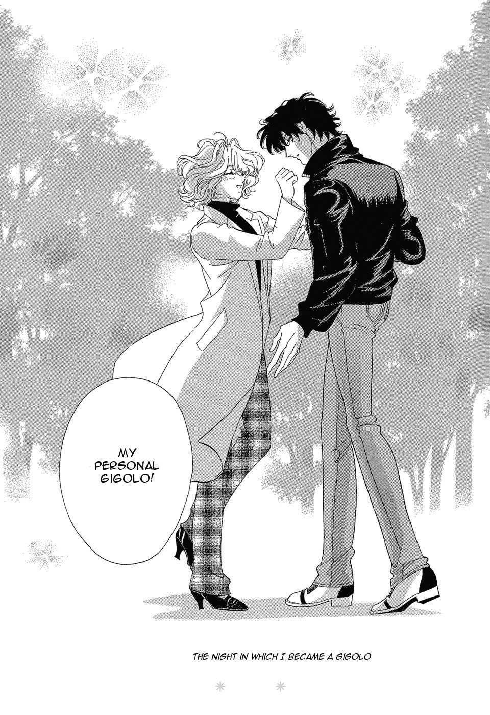 Gigolo (SAITOU Chiho) Chapter 2 page 32 - Chapter 2: Gigolo ni Natta Yoru