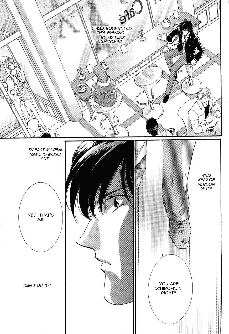 Gigolo (SAITOU Chiho) Chapter 2 page 4 - Chapter 2: Gigolo ni Natta Yoru