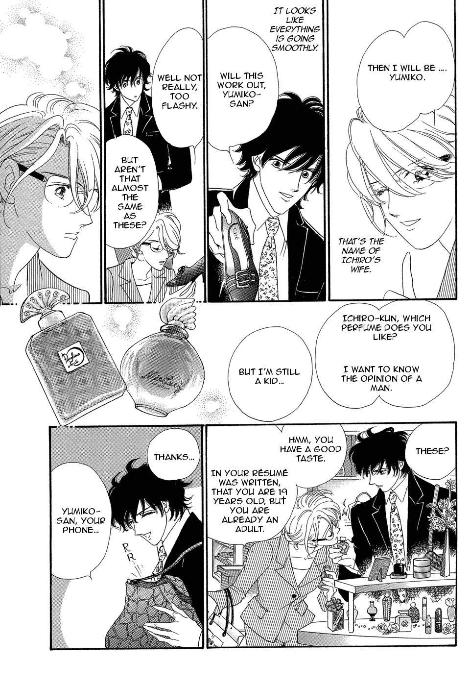 Gigolo (SAITOU Chiho) Chapter 2 page 8 - Chapter 2: Gigolo ni Natta Yoru