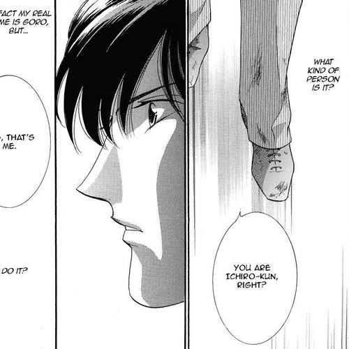 Gigolo (SAITOU Chiho) Chapter 2: Gigolo ni Natta Yoru cover