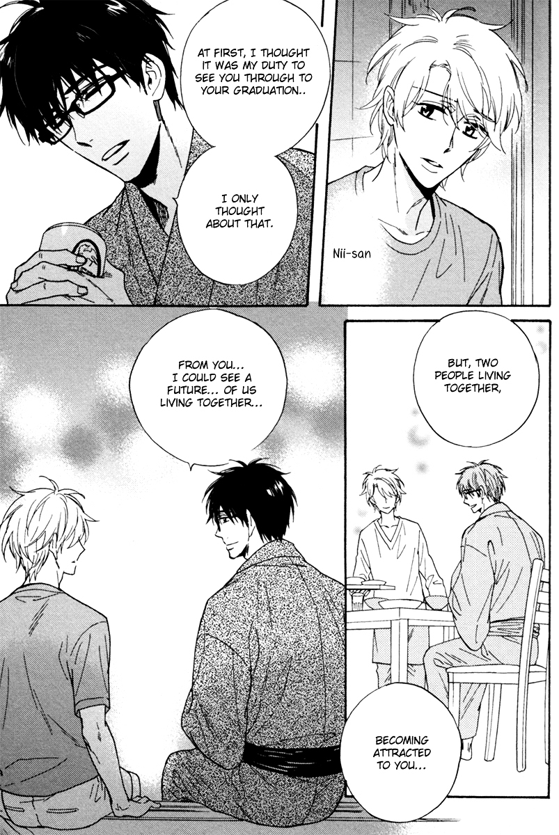 Gikei no Senaka Chapter 0 page 11 - Chapter Extra : Backs of Two People [End]