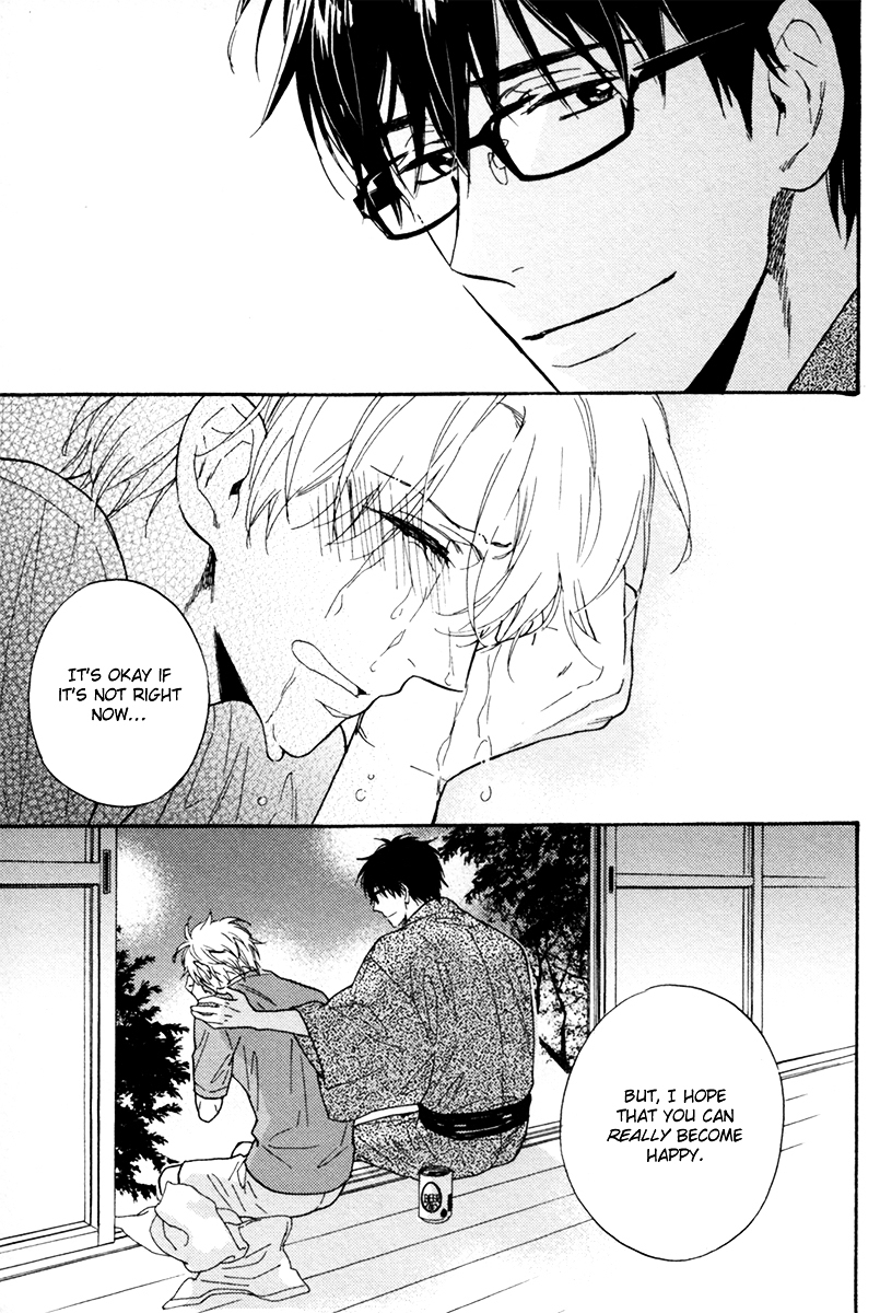 Gikei no Senaka Chapter 0 page 13 - Chapter Extra : Backs of Two People [End]