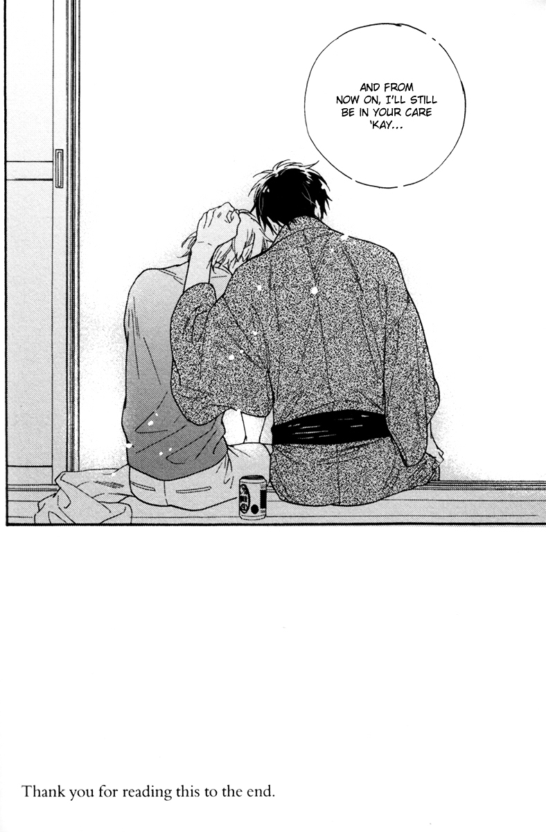 Gikei no Senaka Chapter 0 page 14 - Chapter Extra : Backs of Two People [End]