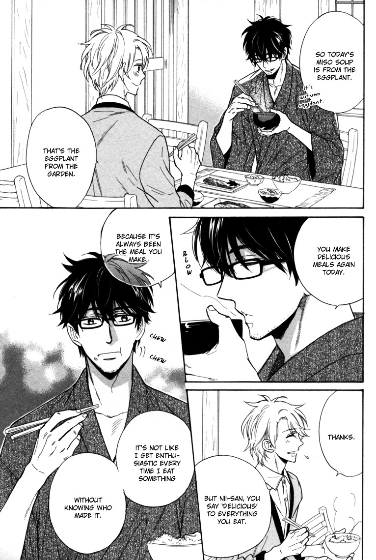 Gikei no Senaka Chapter 1 page 13 - Chapter 1 : When the Swallow Passes By...