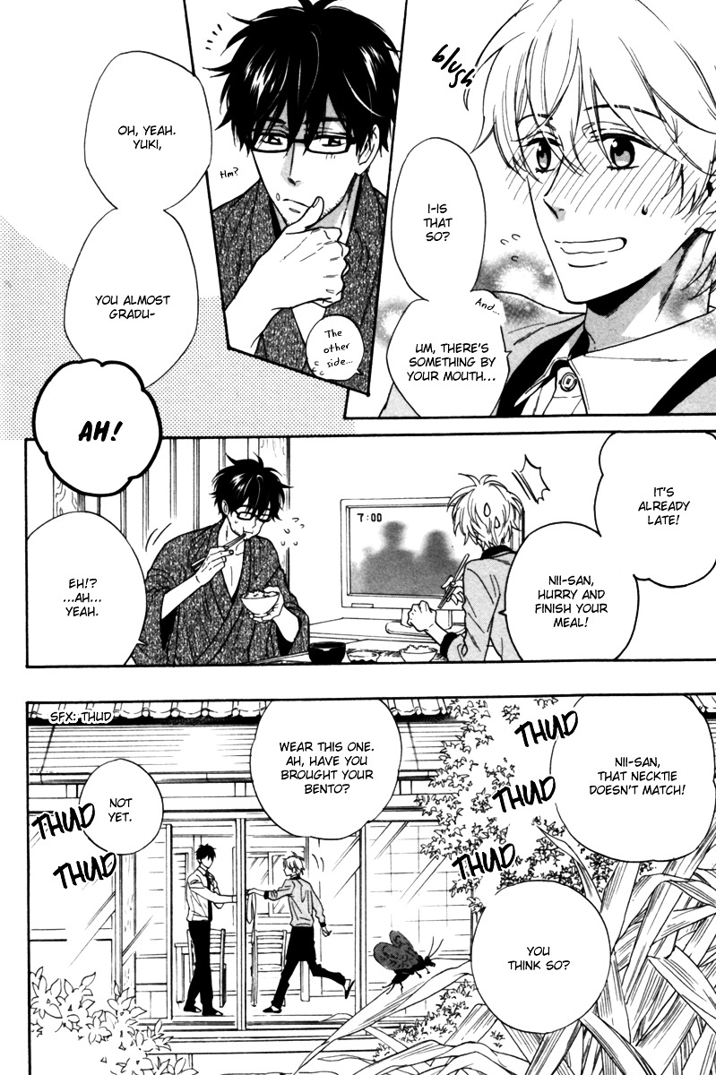 Gikei no Senaka Chapter 1 page 14 - Chapter 1 : When the Swallow Passes By...
