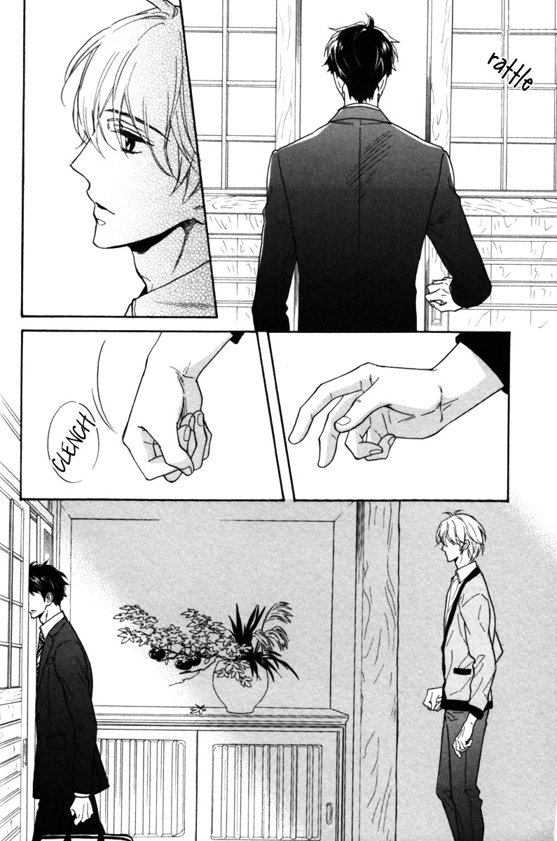 Gikei no Senaka Chapter 1 page 16 - Chapter 1 : When the Swallow Passes By...