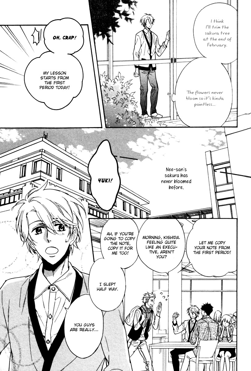 Gikei no Senaka Chapter 1 page 19 - Chapter 1 : When the Swallow Passes By...