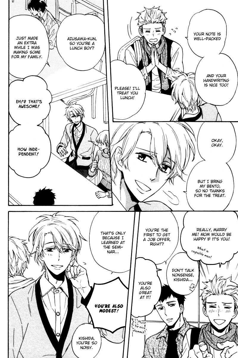 Gikei no Senaka Chapter 1 page 20 - Chapter 1 : When the Swallow Passes By...