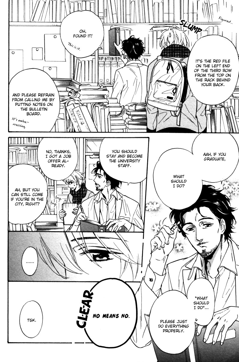 Gikei no Senaka Chapter 1 page 22 - Chapter 1 : When the Swallow Passes By...