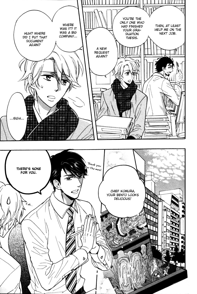 Gikei no Senaka Chapter 1 page 23 - Chapter 1 : When the Swallow Passes By...