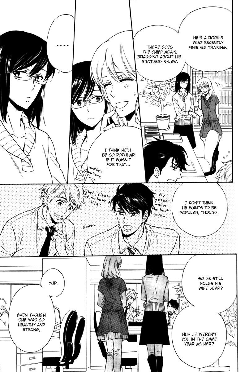 Gikei no Senaka Chapter 1 page 25 - Chapter 1 : When the Swallow Passes By...