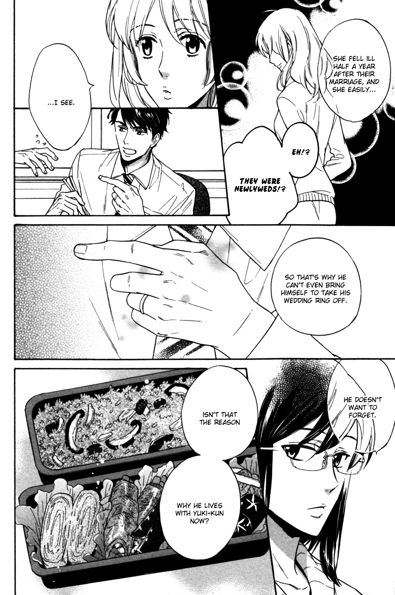 Gikei no Senaka Chapter 1 page 26 - Chapter 1 : When the Swallow Passes By...