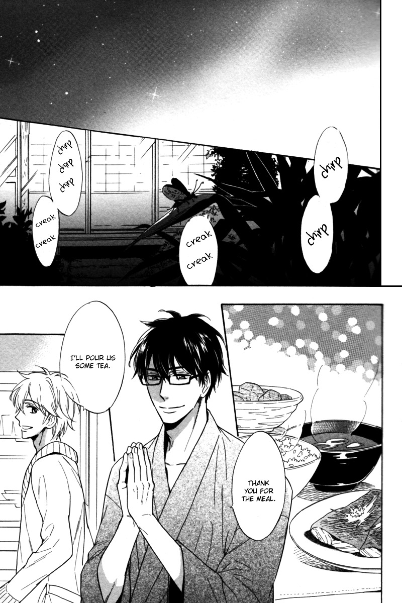 Gikei no Senaka Chapter 1 page 27 - Chapter 1 : When the Swallow Passes By...