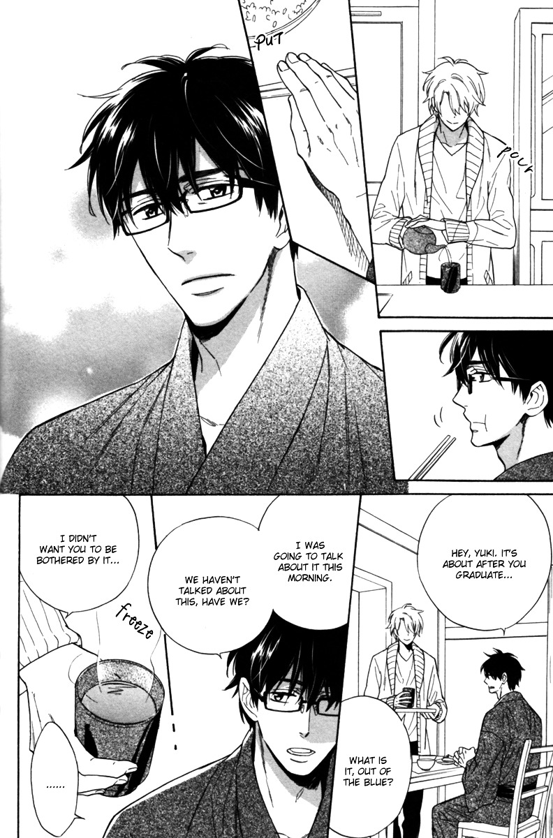 Gikei no Senaka Chapter 1 page 28 - Chapter 1 : When the Swallow Passes By...