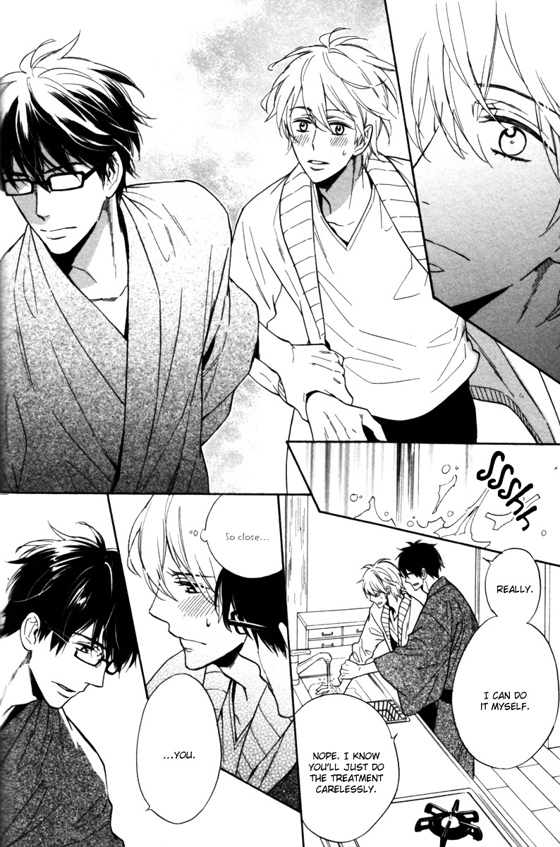 Gikei no Senaka Chapter 1 page 30 - Chapter 1 : When the Swallow Passes By...