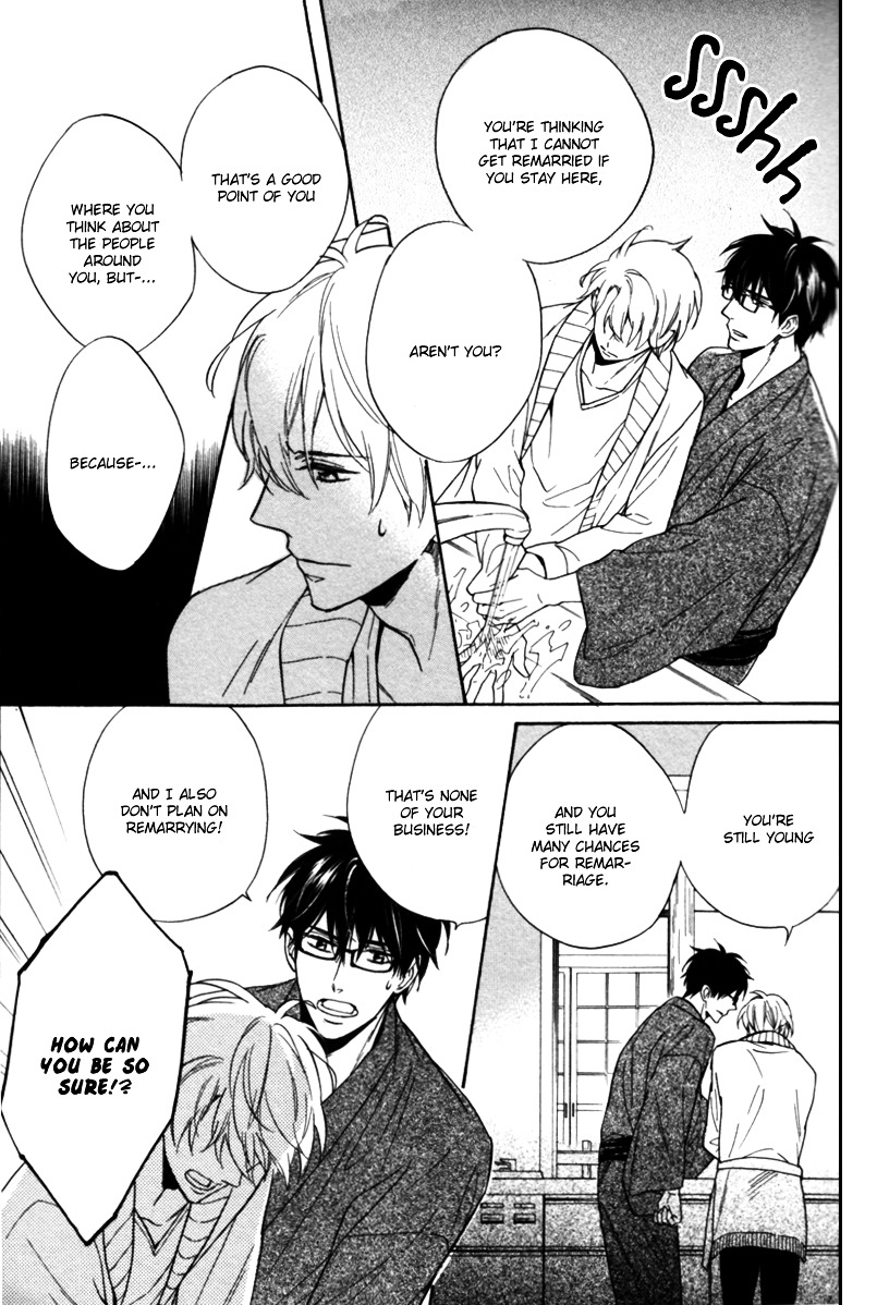 Gikei no Senaka Chapter 1 page 31 - Chapter 1 : When the Swallow Passes By...