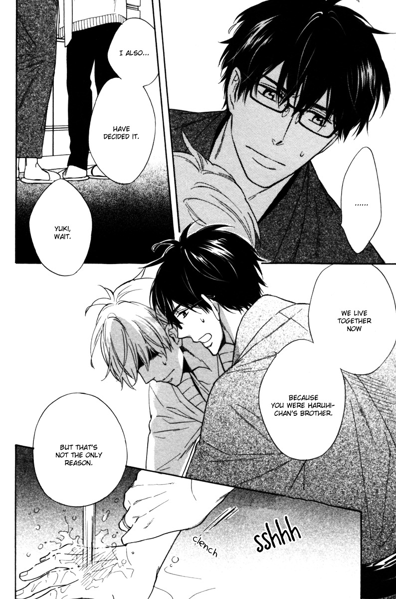Gikei no Senaka Chapter 1 page 32 - Chapter 1 : When the Swallow Passes By...