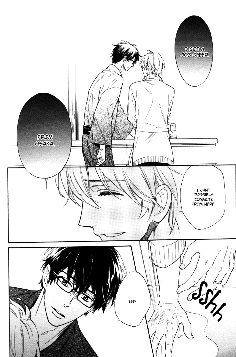 Gikei no Senaka Chapter 1 page 34 - Chapter 1 : When the Swallow Passes By...