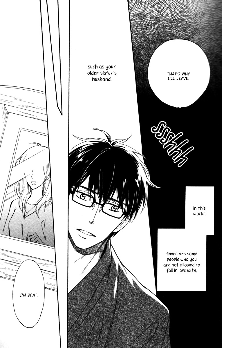 Gikei no Senaka Chapter 1 page 35 - Chapter 1 : When the Swallow Passes By...