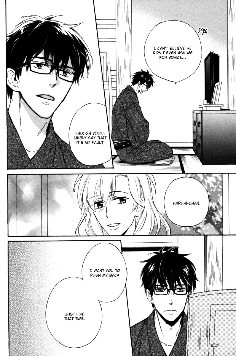 Gikei no Senaka Chapter 1 page 36 - Chapter 1 : When the Swallow Passes By...